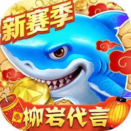 pc蛋蛋预测结果app截图3